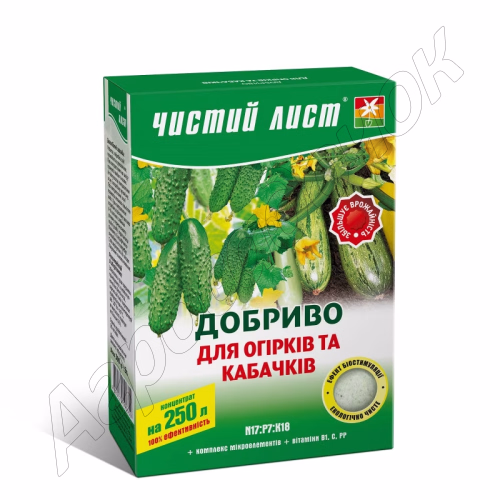 Добриво Чистий лист для Огірків та Кабачків (Kvitofor) 300 г