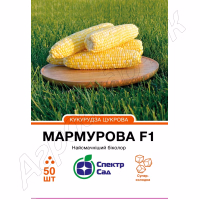 Кукурудза цукрова Мармурова F1 (СпектрСад) 50 нас. Кукурудза цукрова Мармурова F1 (СпектрСад) 50 нас.