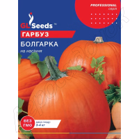 Гарбуз Болгарка GL Seeds 15 г. Гарбуз Болгарка GL Seeds 15 г.