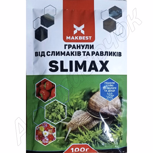Інсектицид Слимакс MAKBEST 100 г