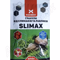 Інсектицид Слимакс MAKBEST 100 г