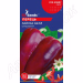 Перець солодкий Лайлак Белл GL Seeds 0,25 г.