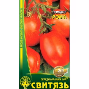 Томат Рома (Свитязь) 0,1 г.