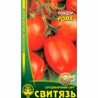 Томат Рома (Свитязь) 0,1 г. Томат Рома (Свитязь) 0,1 г.