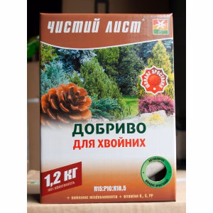 Добриво Чистий лист для Хвойних (Kvitofor) 1,2 кг