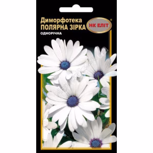 Диморфотека Полярна зірка (НК ЕЛІТ) 0,3 г.