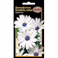 Диморфотека Полярна зірка (НК ЕЛІТ) 0,3 г.