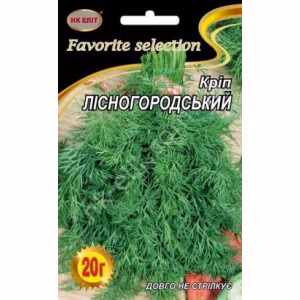 Кріп Лісногородський (НК ЕЛІТ) 20 г.