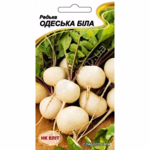 Редька Одеська біла (НК ЕЛІТ) 3 г.