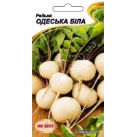 Редька Одеська біла (НК ЕЛІТ) 3 г.