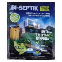 Деструктор Силушка BI-SEPTIK 35 г