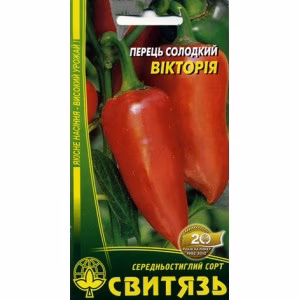 Перець солодкий Вікторія (Свитязь) 0,3 г.