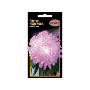 Айстра Яблунева (НК ЕЛІТ) 0,3 г.