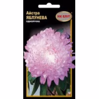 Айстра Яблунева (НК ЕЛІТ) 0,3 г.