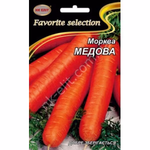 Морква Медова (НК ЕЛІТ) 20 г.
