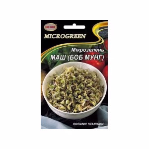 Мікрозелень Маш органічний (НК ЕЛІТ) 50 г.