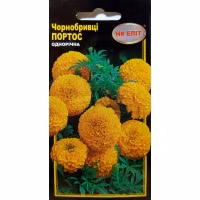 Чорнобривці Портос (НК ЕЛІТ) 0,3 г. Чорнобривці Портос (НК ЕЛІТ) 0,3 г.
