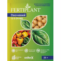 Добриво Фертіплант Овочевий 25 г