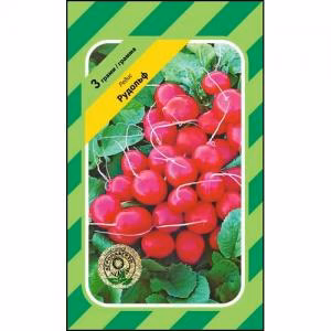 Редиска Рудольф (Bejo Zaden) 3 г.
