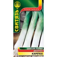 Цибуля Порей Каретка (Свитязь) 1 г.