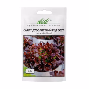 Салат Ред Боул (Проф Насіння) 0,3 г.