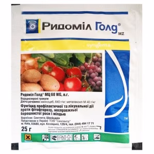Фунгіцид Ридоміл Голд  (Syngenta) 25 г