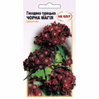 Гвоздика Турецька Чорна магія (НК ЕЛІТ) 0.3 г. Гвоздика Турецька Чорна магія (НК ЕЛІТ) 0.3 г.
