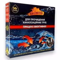 Силушка Бульдозер очистка труб 50 г
