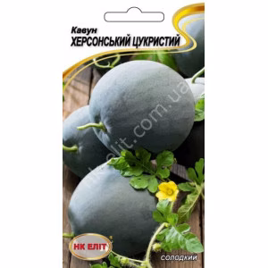 Кавун Херсонський цукристий (НК ЕЛІТ) 1 г.