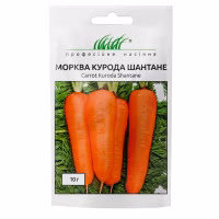 Морква Курода Шантане (Проф Насіння) 10 г. Морква Курода Шантане (Проф Насіння) 10 г.