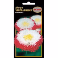 Айстра Зимова вишня (НК ЕЛІТ) 0,3 г.