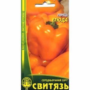 Перець солодкий Етюда (Свитязь) 0,3 г.