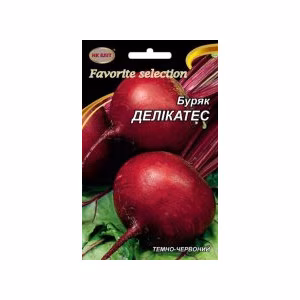 Буряк Делікатесний (НК ЕЛІТ) 20 г.