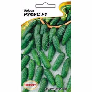Огірок Руфус F1 (НК ЕЛІТ) 15 нас.