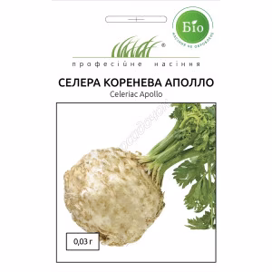 Селера коренева Аполло (Проф Насіння) 0,03 г.