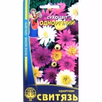 Сухоцвіт однорічний (Свитязь) 0,3 г