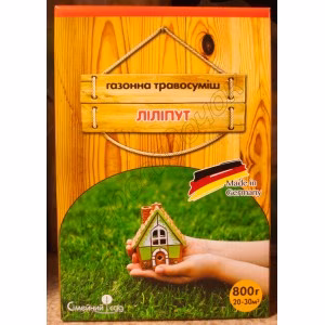 Трава газонна Ліліпут (Сімейний сад) 800 г