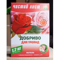 Добриво Чистий лист для Троянди (Kvitofor) 1,2 кг