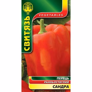 Перець солодкий Сандра (Свитязь) 0,3 г.