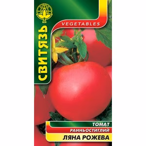 Томат Ляна рожева (Свитязь) 0,1 г.