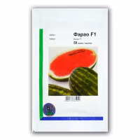 Кавун Фарао F1 (Syngenta) 50 нас. Кавун Фарао F1 (Syngenta) 50 нас.