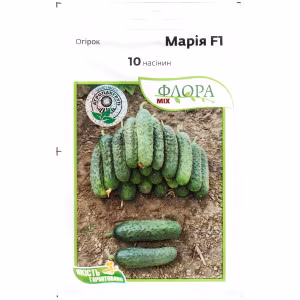 Огірок Марія F1 (Саката) 10 нас.