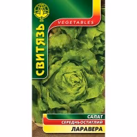 Салат Ларавера (Свитязь) 0,5 г. Салат Ларавера (Свитязь) 0,5 г.