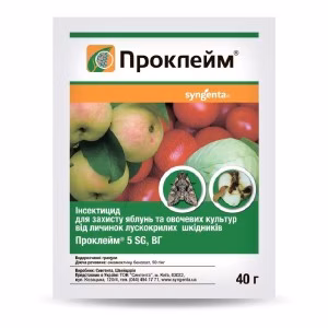 Інсектицид Проклейм (Syngenta) 40 г.