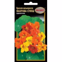 Красоля Махрова низькоросла суміш (НК ЕЛІТ) 1,5 г.