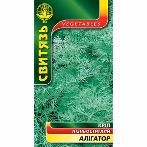 Кріп Алігатор (Свитязь) 3 г.