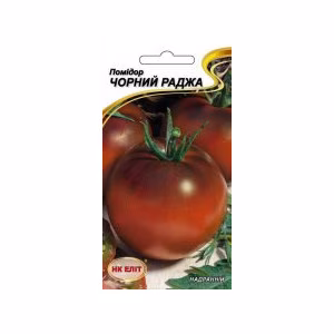 Томат Чорний Раджа (НК ЕЛІТ) 0,1 г.