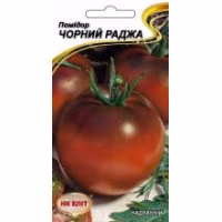Томат Чорний Раджа (НК ЕЛІТ) 0,1 г. Томат Чорний Раджа (НК ЕЛІТ) 0,1 г.