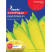 Кукурудза Сюрприз F1 GL Seeds 20 нас.