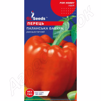 Перець солодкий Паланська Бабура GL Seeds 0,25 г. Перець солодкий Паланська Бабура GL Seeds 0,25 г.
